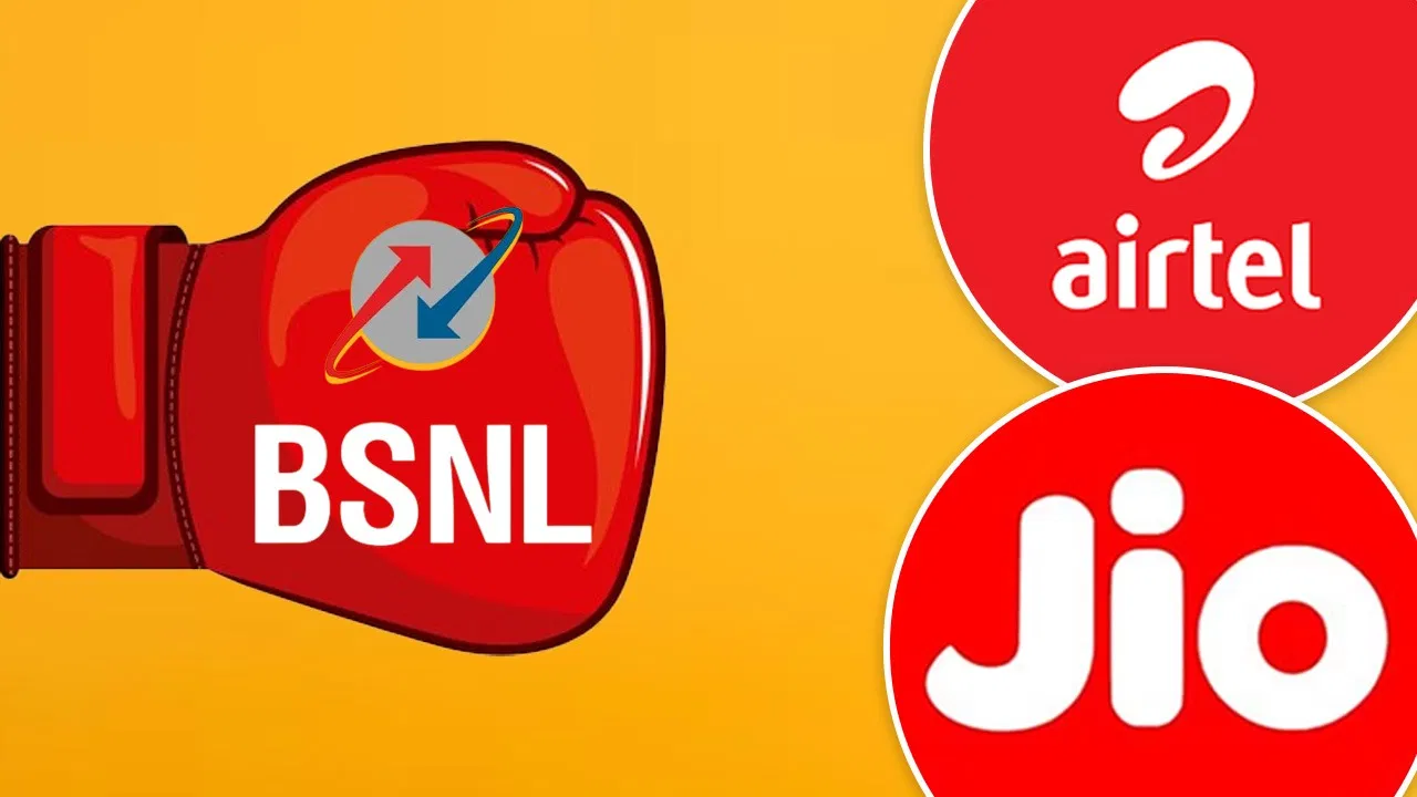 BSNL Plan : ప్రత్యర్థులకు చెమటలు పట్టించేలా బీఎస్ఎన్ఎల్ కొత్త ప్లాన్.. ఏడాదంతా అన్ లిమిటెడ్ కాల్స్, 600జీబీ డేటా