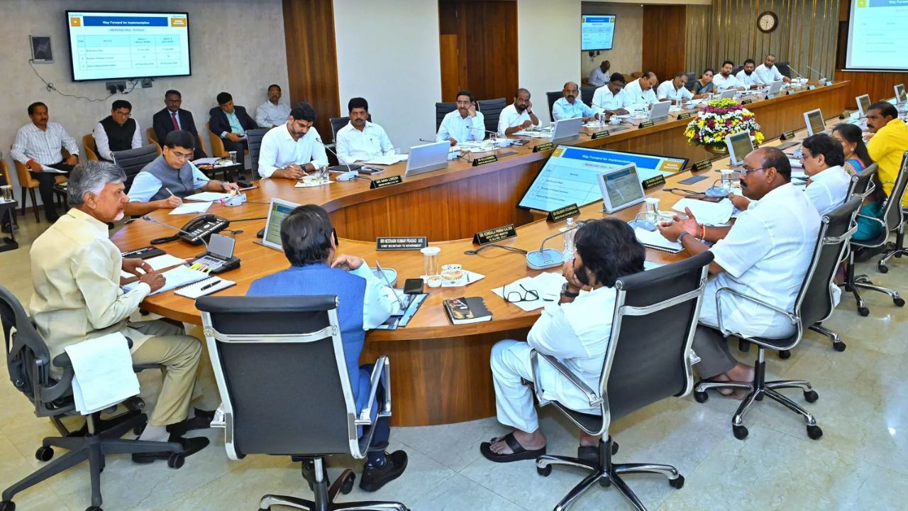 AP Cabinet Meeting: ఏపీ కేబినెట్ సమావేశం.. కీలక నిర్ణయాలు