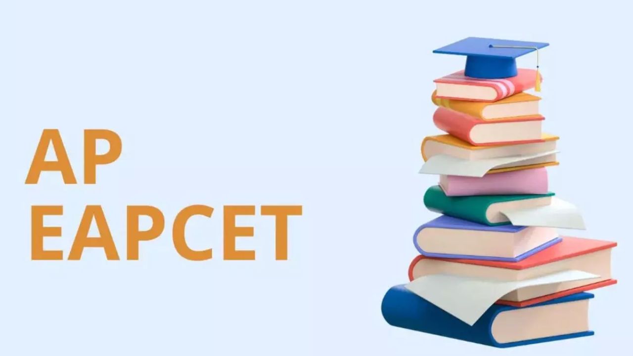 AP EAPCET Counseling: ఏపీ ఈఏపీసెట్ కౌన్సిలింగ్.. ముఖ్యమైన తేదీలు ఇవే AP EAPCET Counseling: ఏపీ ఈఏపీసెట్ కౌన్సిలింగ్.. ముఖ్యమైన తేదీలు ఇవే