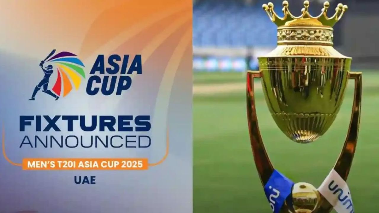 Asia Cup 2025: ఆసియా కప్ లో భారత్ పాకిస్థాన్ వర్సెస్ మ్యాచ్ పై ఏసీసీ క్లారిటీ Asia Cup 2025: ఆసియా కప్ లో భారత్ పాకిస్థాన్ వర్సెస్ మ్యాచ్ పై ఏసీసీ క్లారిటీ