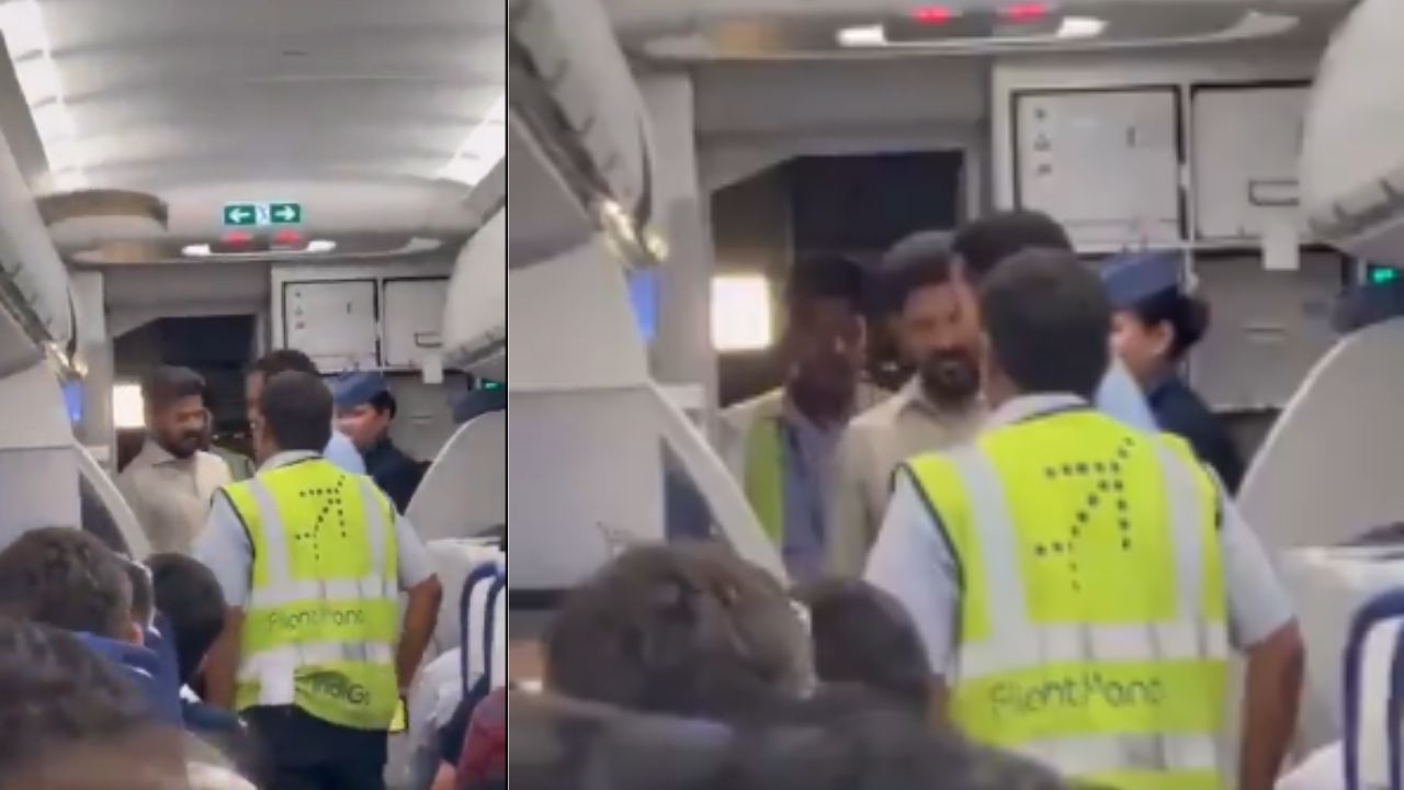 CM Revanth Reddy Plane: సీఎం రేవంత్ రెడ్డి… సామాన్యుడిగా ప్రయాణించి అందరి మనసులు గెలుచుకున్న నేత CM Revanth Reddy Plane: సీఎం రేవంత్ రెడ్డి… సామాన్యుడిగా ప్రయాణించి అందరి మనసులు గెలుచుకున్న నేత