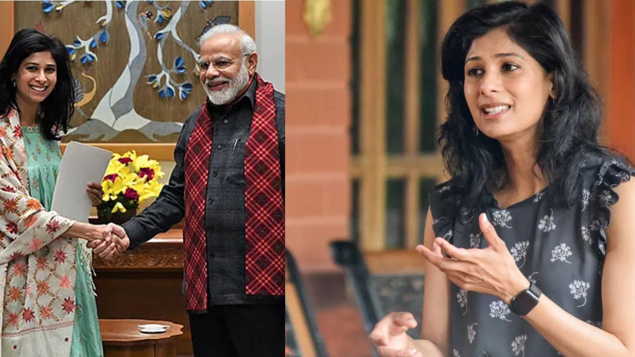 Gita Gopinath: ఐఎంఎఫ్ డిప్యూటీ ఎండీ గీతా గోపీనాథ్ రాజీనామా
