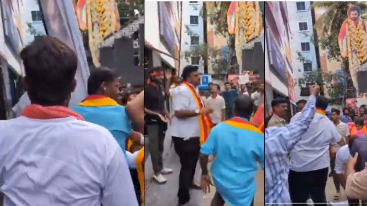 Hari Hara Veera Mallu Kannada: ‘హరిహరవీరమల్లు’’సినిమాకు కర్ణాటకలో షాక్ Hari Hara Veera Mallu Kannada: ‘హరిహరవీరమల్లు’’సినిమాకు కర్ణాటకలో షాక్