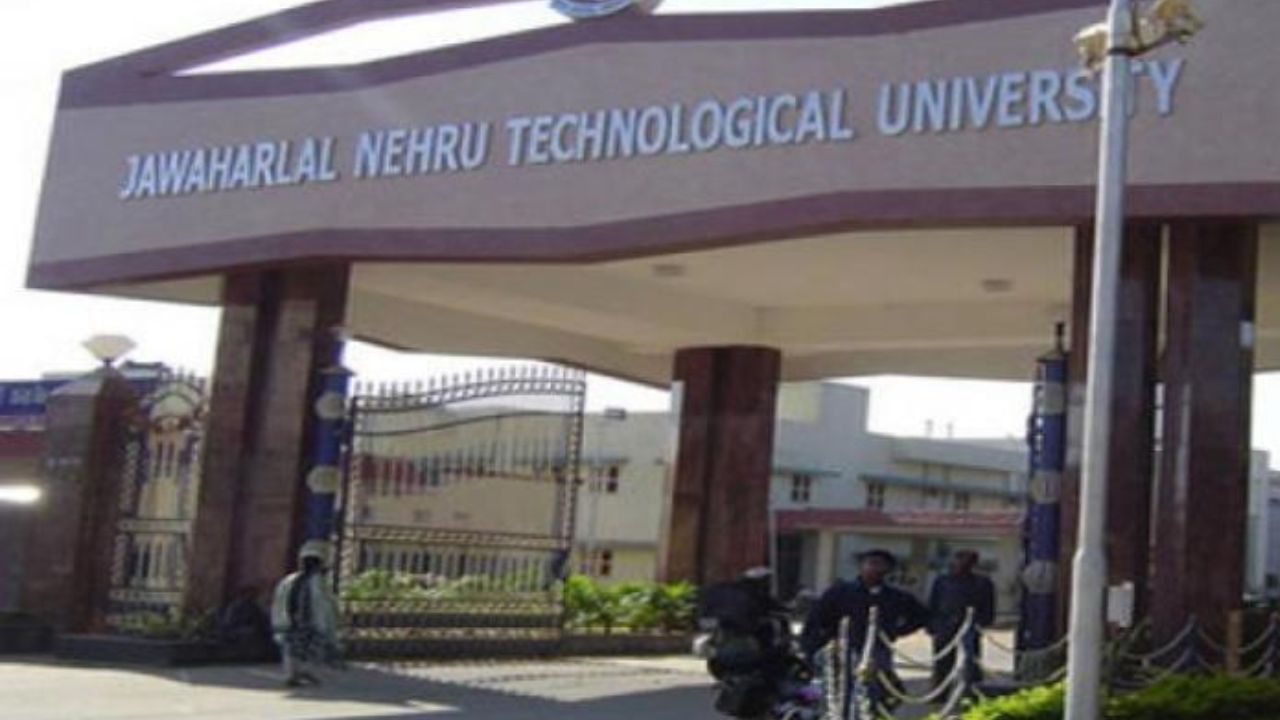 JNTU: విద్యార్థులకు గుడ్ న్యూస్.. అంతర్జాతీయ వర్సిటీలతో జేఎన్టీయూ ఒప్పందాలు