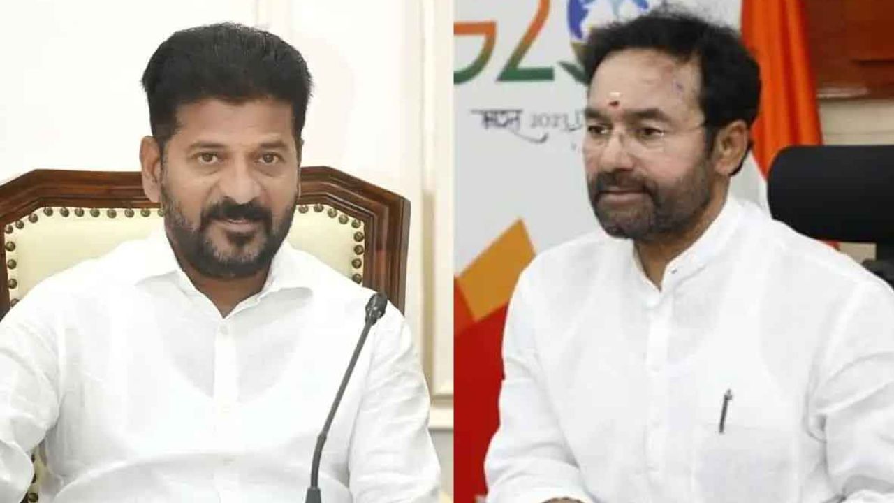 Kishan Reddy Letter To CM Revanth: సీఎం రేవంత్ కు కిషన్ రెడ్డి లేఖ