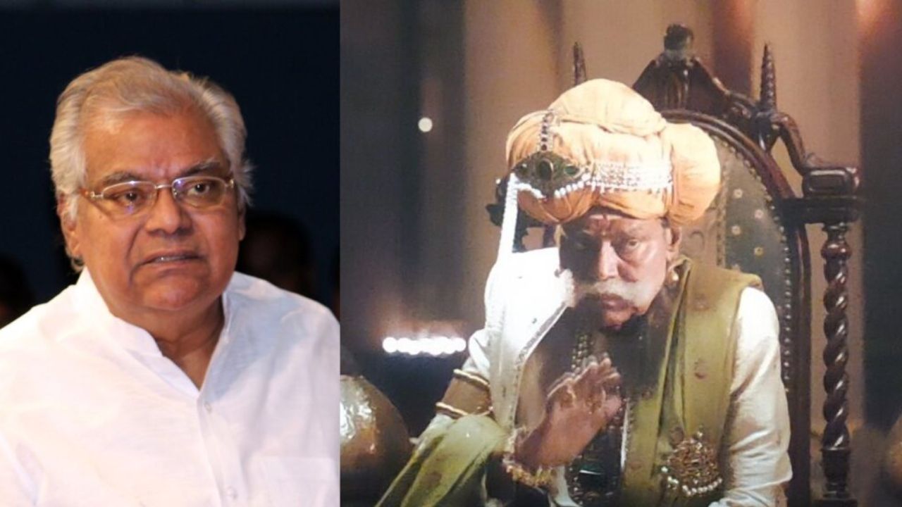 Kota Srinivasa Rao In Harihara Veeramallu: హరిహర వీరమల్లు లో కోట శ్రీనివాసరావు ఏ పాత్రలో కనిపించారంటే