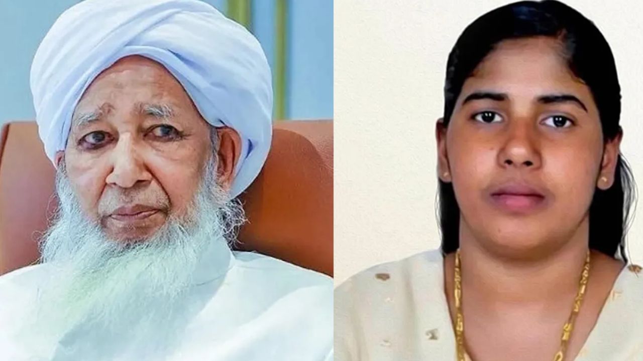 Nimisha Priya Case: బ్లడ్ మనీకి అంగీకరించం… నిమిష ప్రియా కేసులో ట్విస్ట్