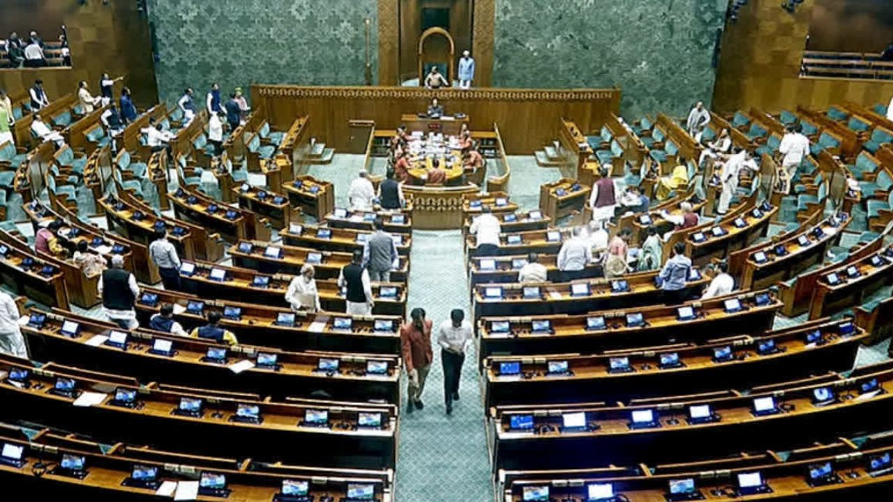 Parliament Monsoon Session Postponed: పార్లమెంట్ వర్షాకాల సమావేశాలు నిరసనల మధ్య వాయిదా