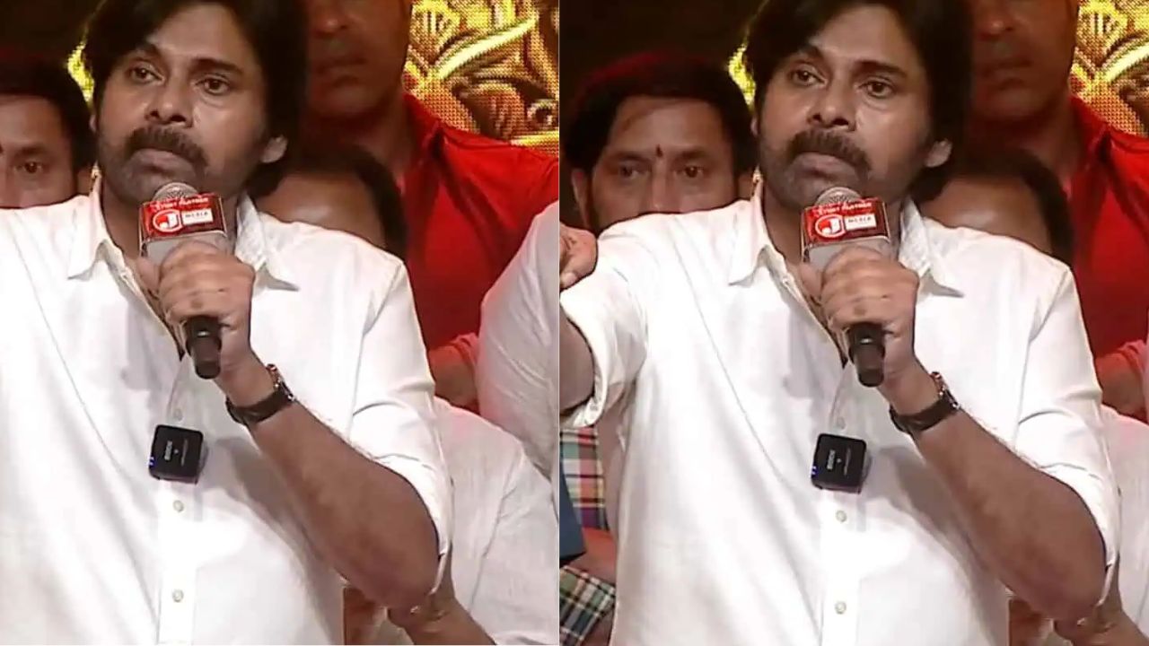 Hari Hara Veera Mallu Pre Release Event: మనల్నెవడ్రా ఆపేది.. పవన్ కళ్యాణ్ స్పీచ్ వీడియో వైరల్ Hari Hara Veera Mallu Pre Release Event: మనల్నెవడ్రా ఆపేది.. పవన్ కళ్యాణ్ స్పీచ్ వీడియో వైరల్