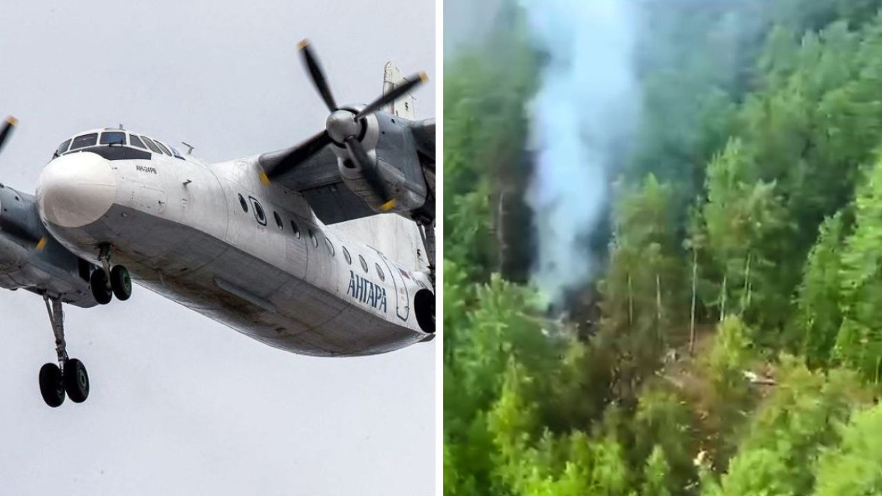Plane Crash In Russia: రష్యాలో ఘోర విమాన ప్రమాదం