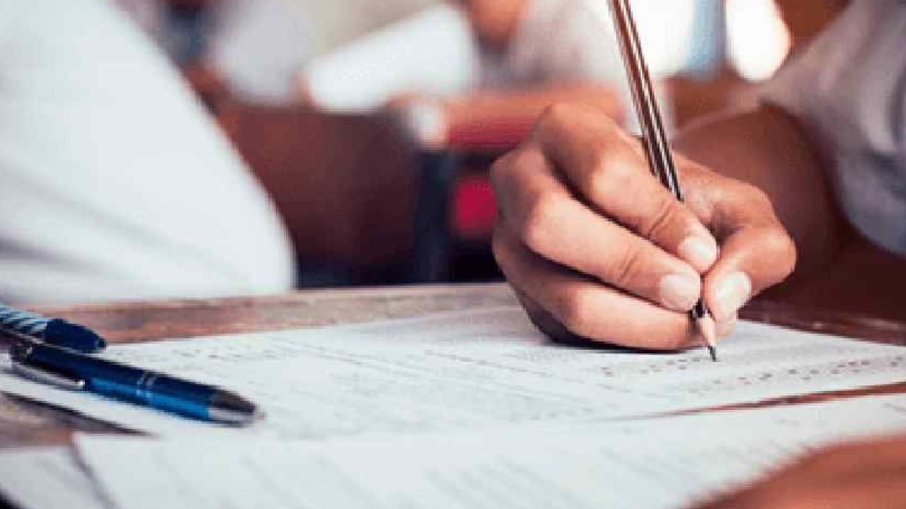 SSC New Rules:  స్టాఫ్ సెలక్షన్ కమిషన్ న్యూ రూల్స్