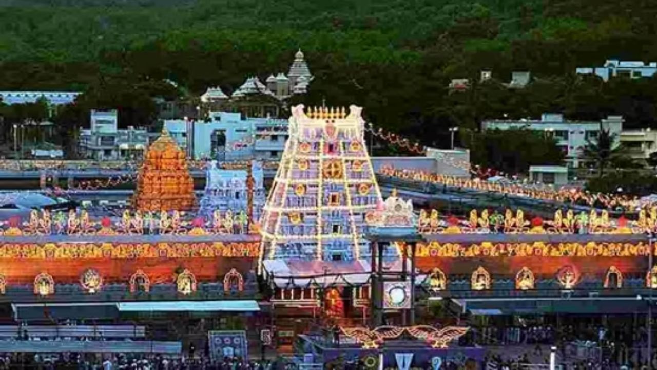 TTD Non Religious Employees: అన్యమత ఉద్యోగులను గుర్తించేందుకు టీటీడీ ప్లాన్..