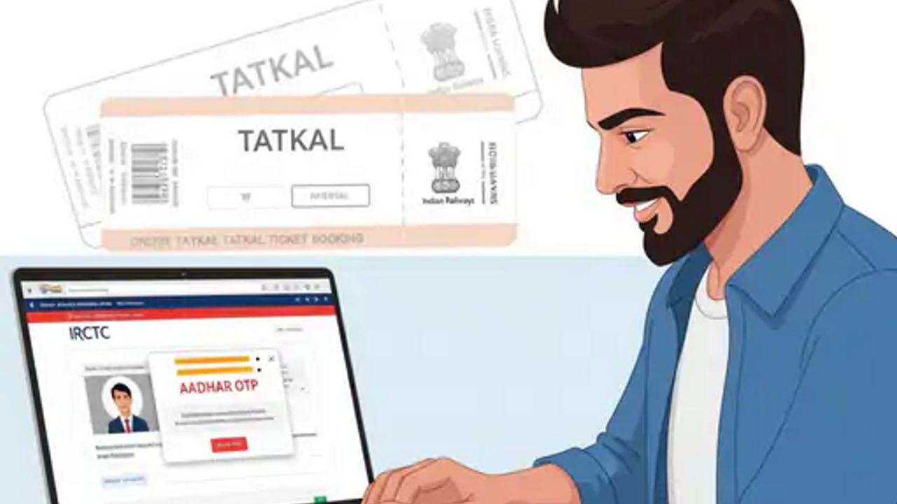 Tatkal Ticket Bookings Aadhaar: ఆధార్ లేకుంటే తత్కాల్ టికెట్ బుకింగ్స్ బంద్