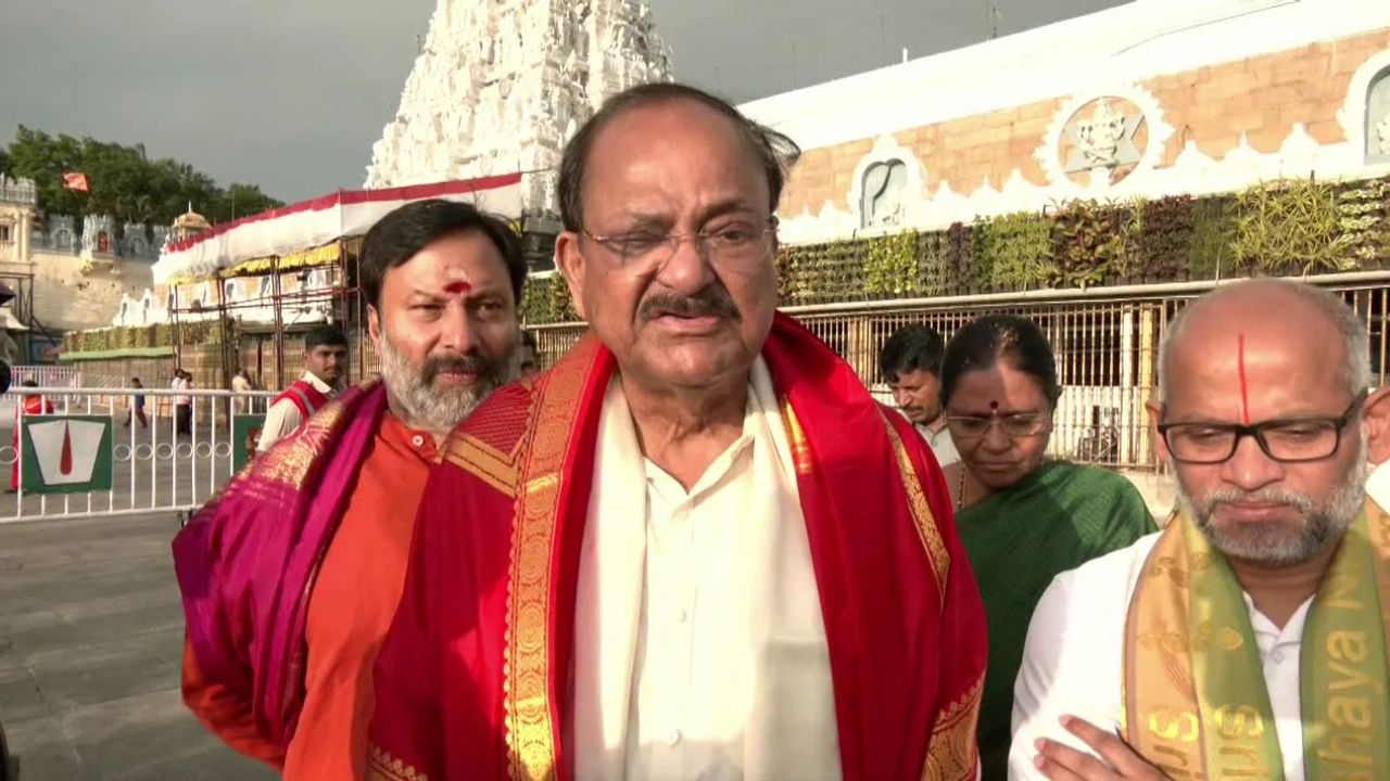 Venkaiah Naidu VIP Darshans: తిరుమలలో వీఐపీల దర్శనాలపై వెంకయ్యనాయుడు కీలక వ్యాఖ్యలు
