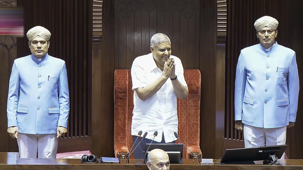 Vice President Jagdeep Dhankhar Resigned: ఉపరాష్ట్రపతి రాజీనామాకు కారణం ఇదే..