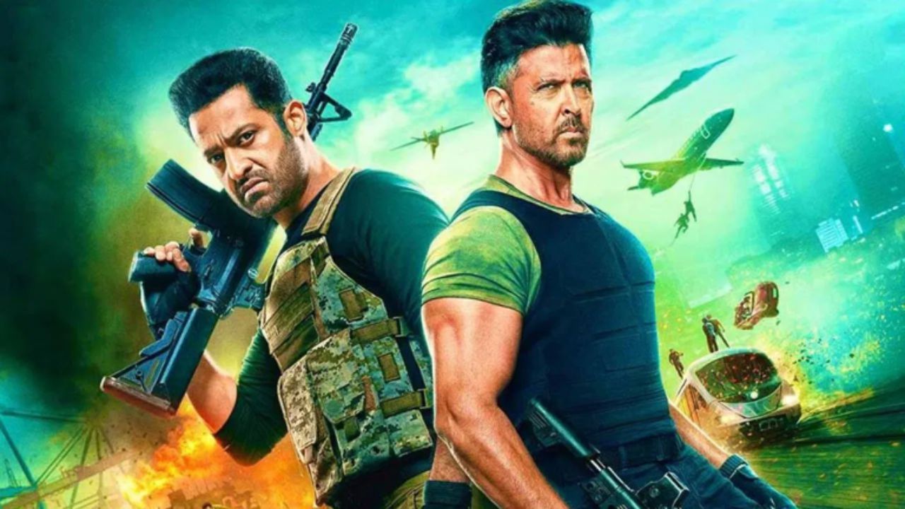 War 2 Trailer: వార్ 2 ట్రైలర్ వచ్చేసింది.. ఎలా ఉందంటే?