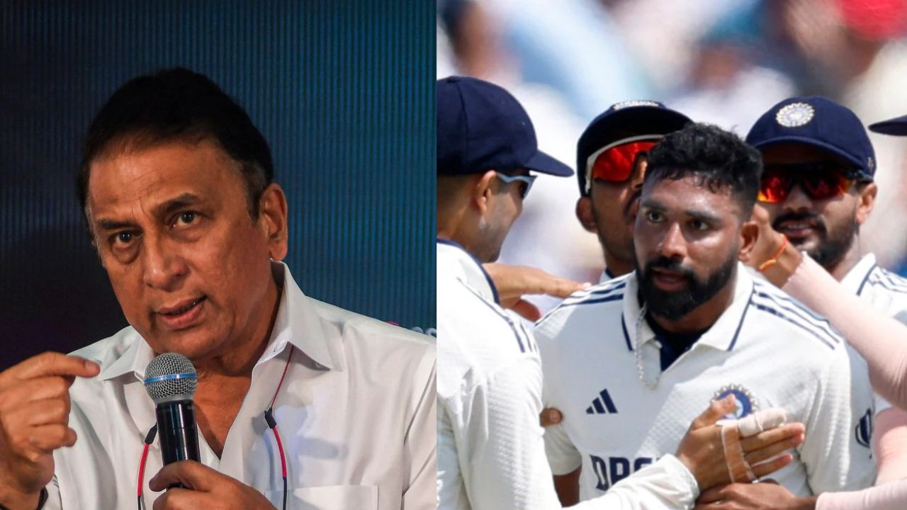 Gavaskar Comments On Siraj: సిరాజ్ పై గవాస్కర్ ఆసక్తికర వ్యాఖ్యలు
