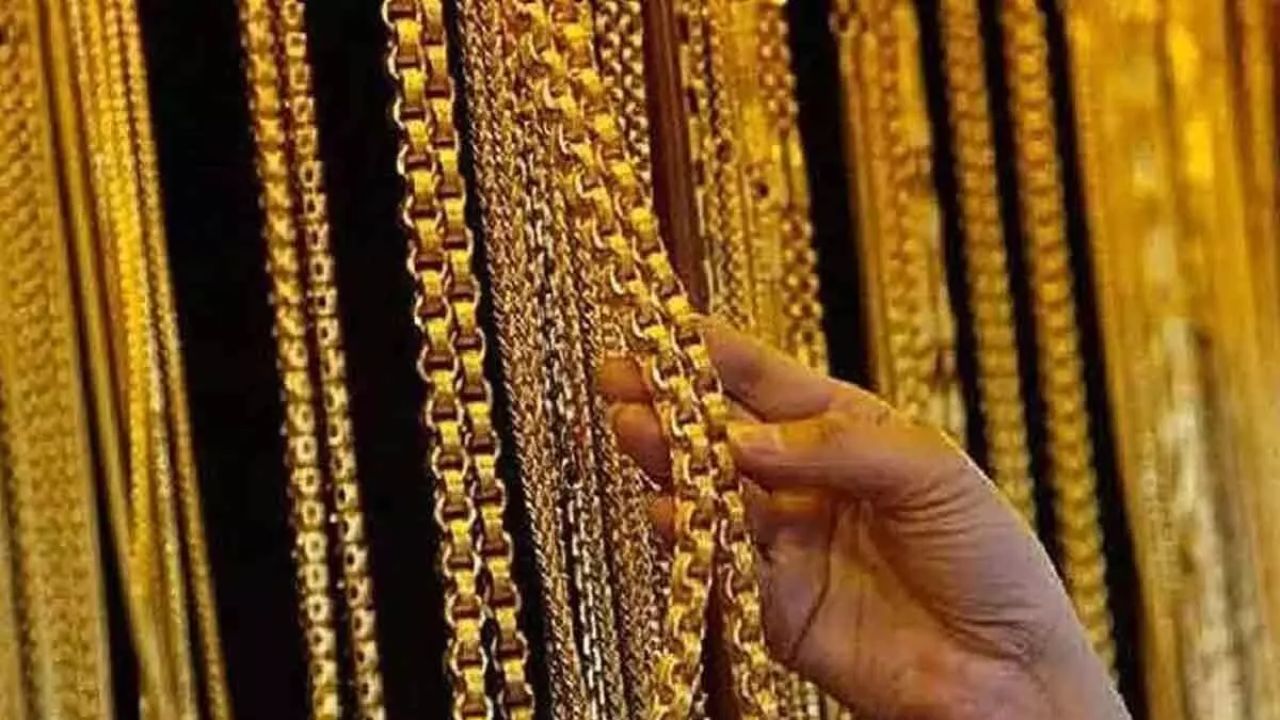 Today Gold Rate: బంగారం ధర ఈరోజు తులం ఎంతంటే? Today Gold Rate: బంగారం ధర ఈరోజు తులం ఎంతంటే?