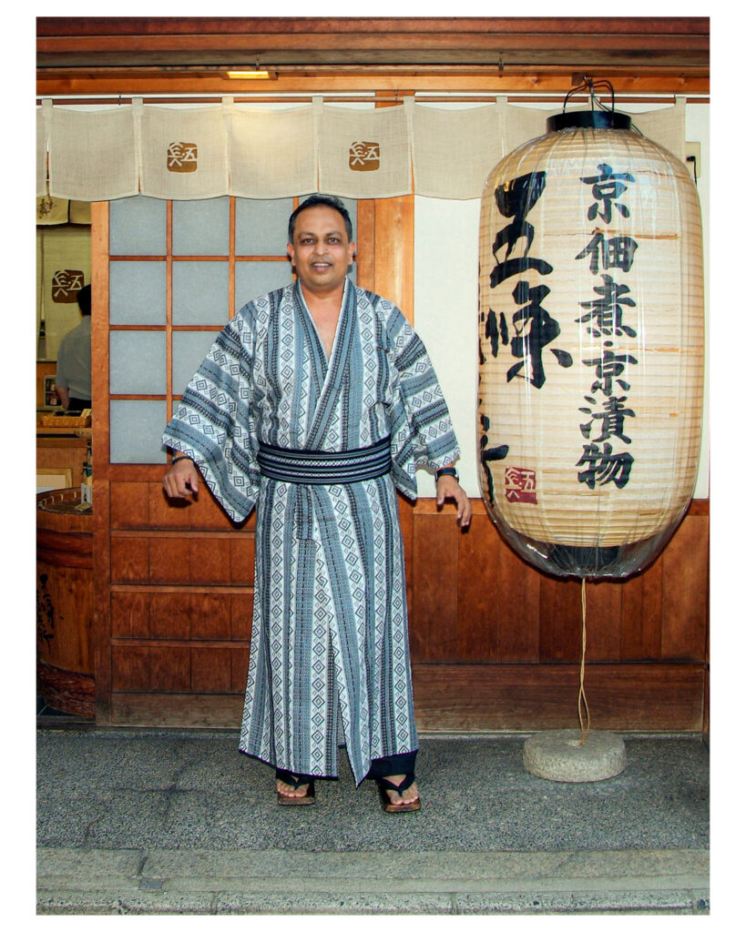 Kyoto