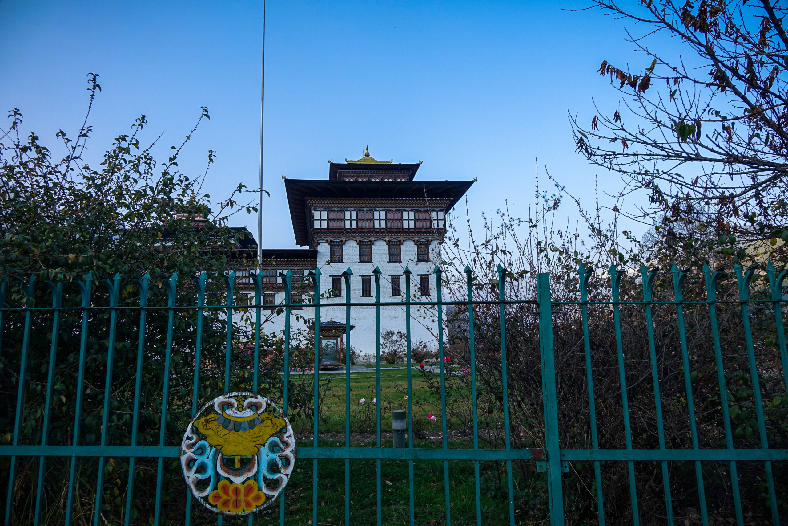 Bhutan