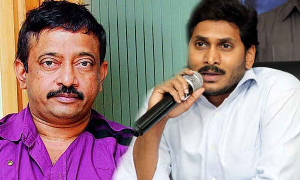 సీఎం జగన్తో ఆర్జీవీ భేటీ సీఎం జగన్తో ఆర్జీవీ భేటీ