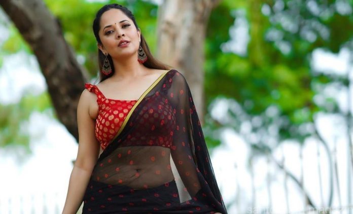 అనసూయకు అవమానం అనసూయకు అవమానం