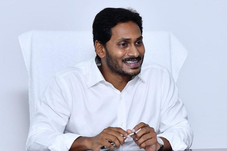 సీఎం క్యాంపు కార్యాలయంలో ఉగాది వేడుకలు.. సీఎం క్యాంపు కార్యాలయంలో ఉగాది వేడుకలు..