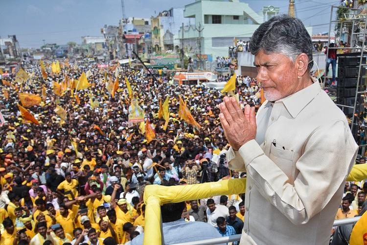 తిరుపతి ఎన్నికల ప్రచారంలో చంద్రబాబు