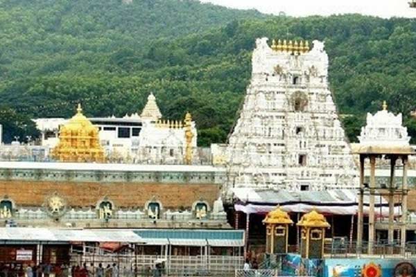 TTD | తిరుమల శ్రీవారి భక్తులకు గుడ్న్యూస్.. 19న ఆర్జిత సేవల టికెట్ల కోటా విడుదల TTD | తిరుమల శ్రీవారి భక్తులకు గుడ్న్యూస్.. 19న ఆర్జిత సేవల టికెట్ల కోటా విడుదల