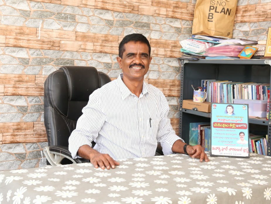 ఫ్యాక్షన్ రాజకీయాలకు స్వస్తి.. ఫ్యాక్షన్ రాజకీయాలకు స్వస్తి..