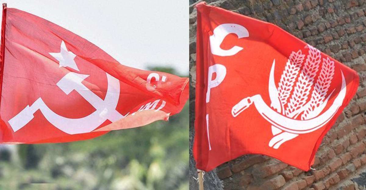CPM, CPI | సీపీఐ, సీపీఎంల ఉమ్మడి భేటీ.. ఎన్నికల కార్యాచరణపై చర్చ CPM, CPI | సీపీఐ, సీపీఎంల ఉమ్మడి భేటీ.. ఎన్నికల కార్యాచరణపై చర్చ