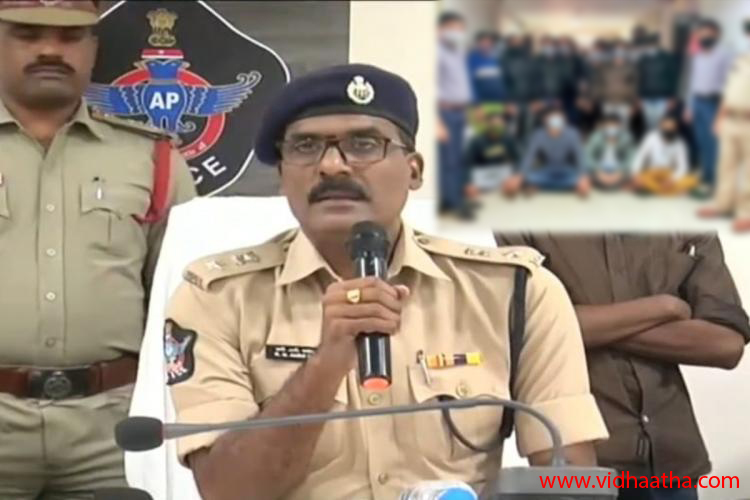 చైన్ లింక్ ముఠా అరెస్టు చైన్ లింక్ ముఠా అరెస్టు