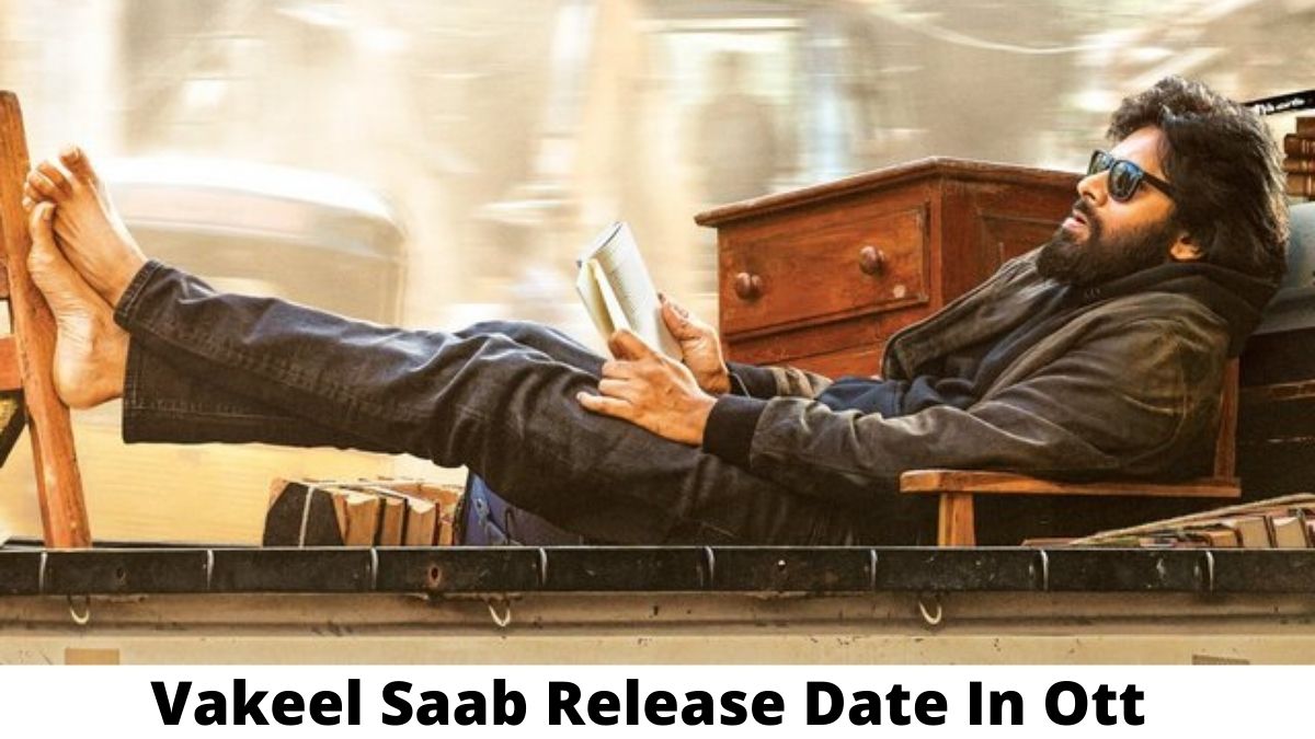 ఓటీటీలోకి వకీల్ సాబ్ మే 7న? ఓటీటీలోకి వకీల్ సాబ్ మే 7న?