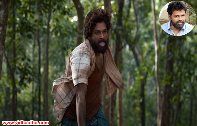 పుష్ప టీమ్ సర్ ప్రైజ్ పుష్ప టీమ్ సర్ ప్రైజ్