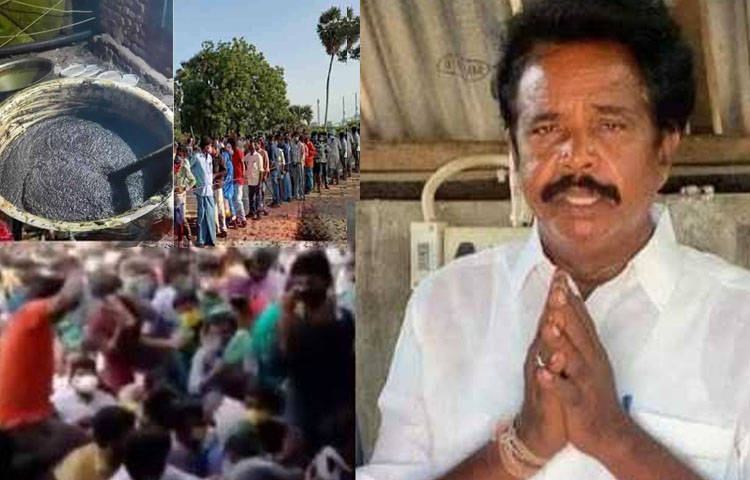 ఆనందయ్యలను ఆగం చెయ్యకండి ఆనందయ్యలను ఆగం చెయ్యకండి