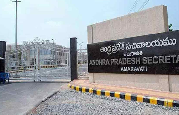 ఏపీ సచివాలయ ఉద్యోగులకు ఉచిత గృహవసతి గడువు పొడిగింపు ఏపీ సచివాలయ ఉద్యోగులకు ఉచిత గృహవసతి గడువు పొడిగింపు