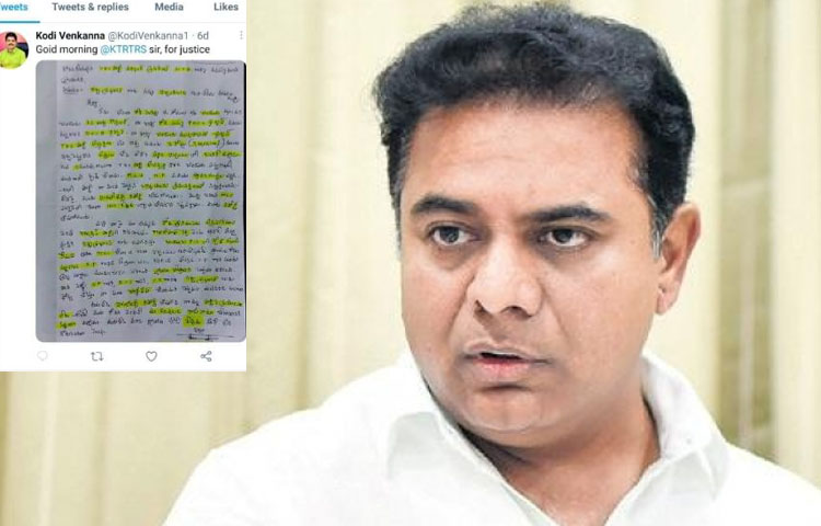 బాలానగర్ ఫ్లైఓవర్ను ప్రారంభించిన మంత్రి కేటీఆర్ బాలానగర్ ఫ్లైఓవర్ను ప్రారంభించిన మంత్రి కేటీఆర్