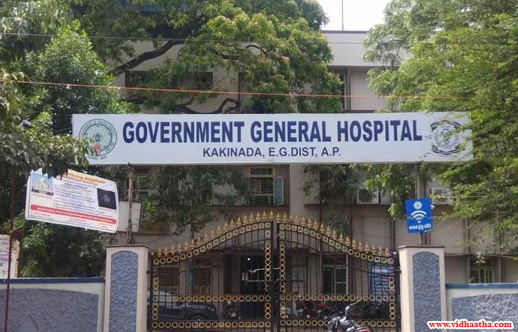 కోవిడ్ ఆసుపత్రిలో దారుణం కోవిడ్ ఆసుపత్రిలో దారుణం