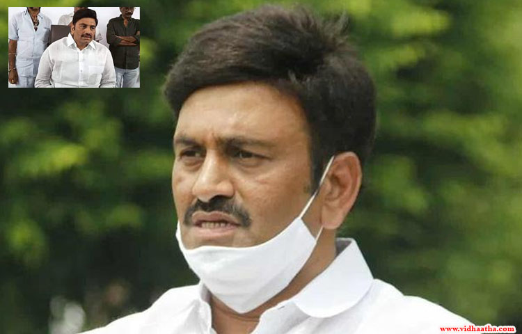 ఎన్హెచ్ఆర్సీ ఛైర్మన్ పి.సి.పంత్ను కలిసిన ఎంపీ రఘురామ ఎన్హెచ్ఆర్సీ ఛైర్మన్ పి.సి.పంత్ను కలిసిన ఎంపీ రఘురామ