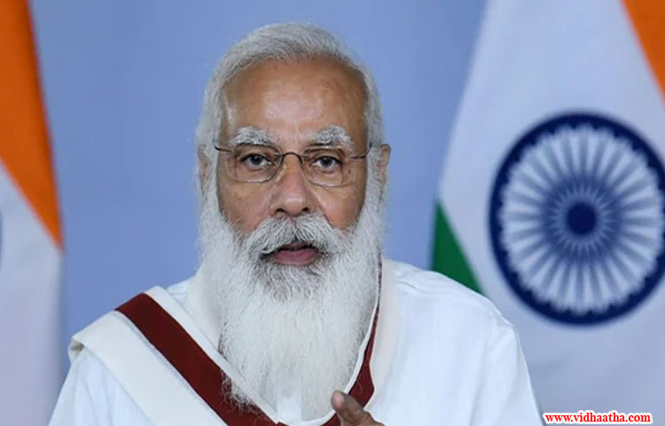 రాష్ట్రాల అధికారులతో ప్రధాని భేటీ రాష్ట్రాల అధికారులతో ప్రధాని భేటీ