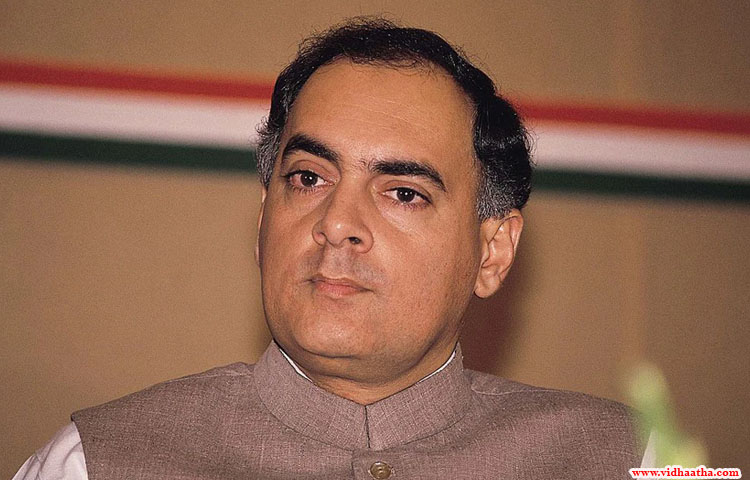 రాజీవ్ గాంధీ 30వ వర్ధంతి సందర్భంగా నివాళి అర్పించిన ఏపీసీసీ నాయకులు రాజీవ్ గాంధీ 30వ వర్ధంతి సందర్భంగా నివాళి అర్పించిన ఏపీసీసీ నాయకులు