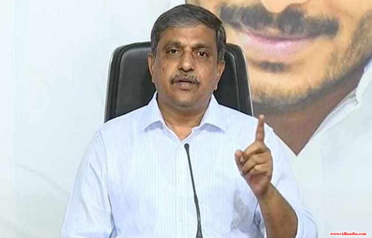 సీఎం జగన్కు వ్యతిరేకంగా గత పదేళ్లుగా కుట్రలు: సజ్జల సీఎం జగన్కు వ్యతిరేకంగా గత పదేళ్లుగా కుట్రలు: సజ్జల