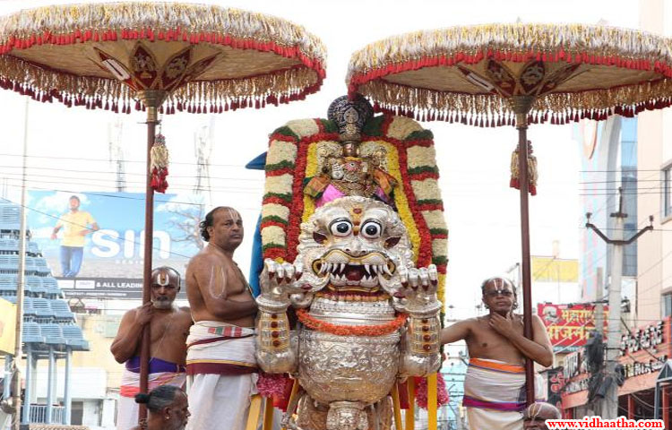 సింహ వాహనంపై అనంతతేజోమూర్తి సింహ వాహనంపై అనంతతేజోమూర్తి