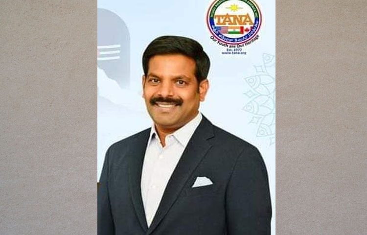 తానా నూతన అధ్యక్షులుగా నిరంజన్ గెలుపు తానా నూతన అధ్యక్షులుగా నిరంజన్ గెలుపు