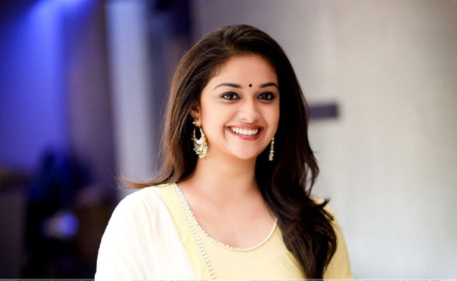 Keerthy Suresh: మహానటి తొలి పారితోషికం అంతేనా! Keerthy Suresh: మహానటి తొలి పారితోషికం అంతేనా!