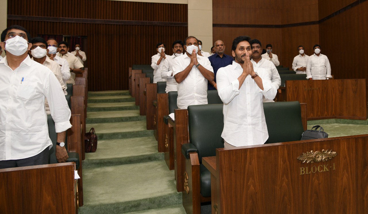 ఆలోచనతోనే అడుగులు..ముఖ్యమంత్రి వైఎస్ జగన్ ఆలోచనతోనే అడుగులు..ముఖ్యమంత్రి వైఎస్ జగన్