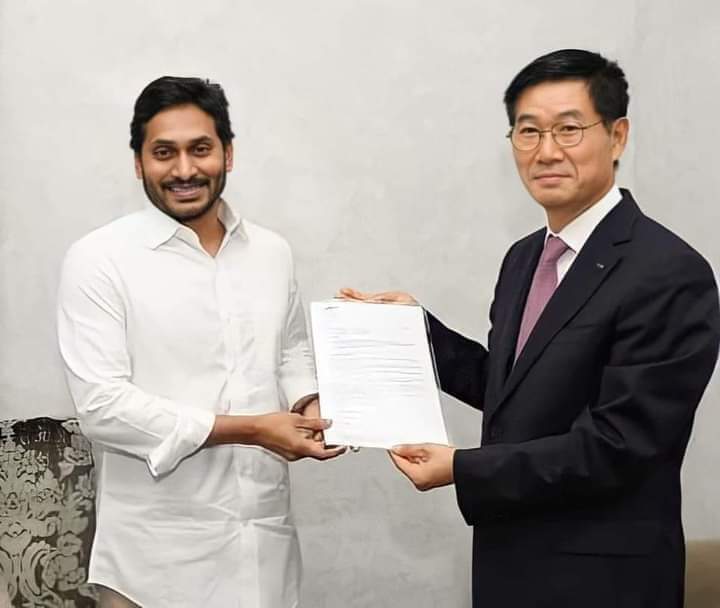 ఏపీలో కరోనా కట్టడికి కియా మోటార్స్ విరాళం.. ఏపీలో కరోనా కట్టడికి కియా మోటార్స్ విరాళం..