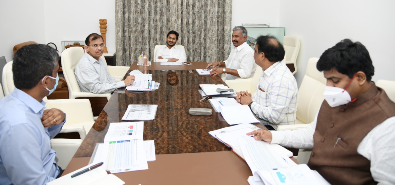 మైనింగ్ శాఖపై సీఎం జగన్ సమీక్ష మైనింగ్ శాఖపై సీఎం జగన్ సమీక్ష