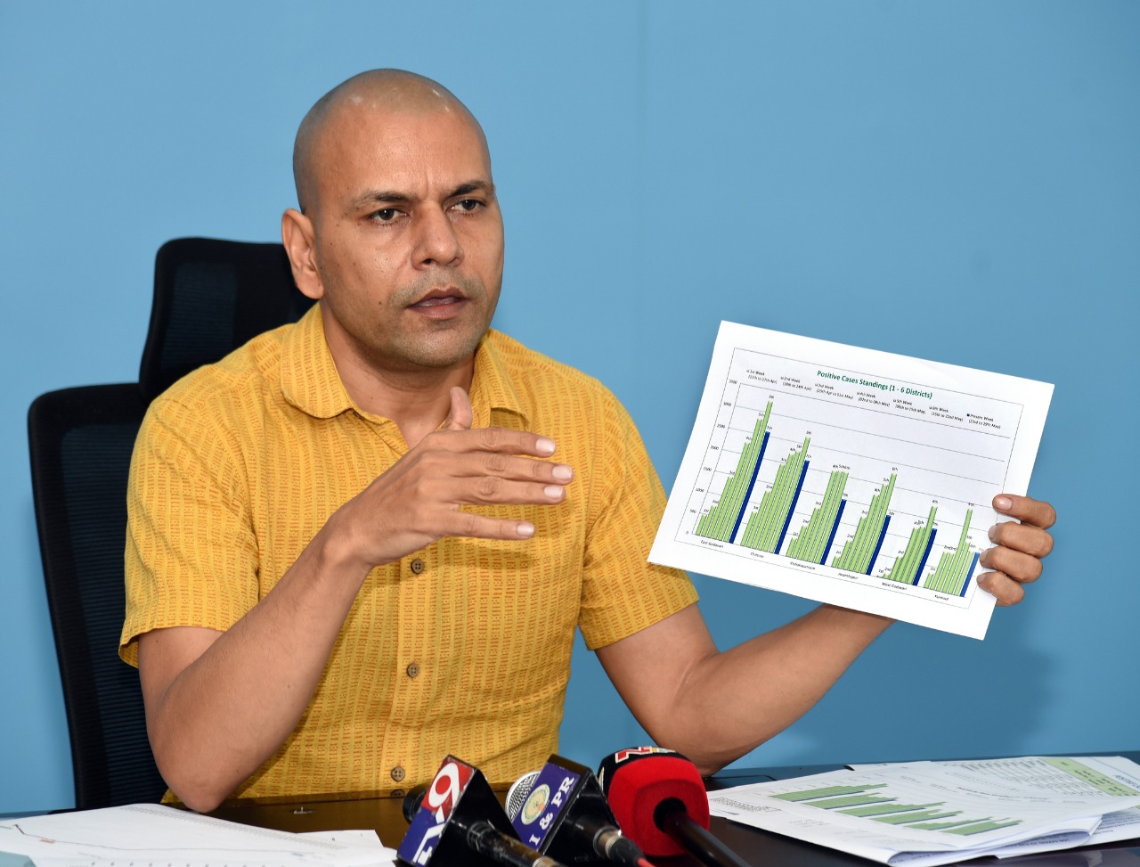 ప్రభుత్వ, ప్రైవేటు ఆసుపత్రుల్లో..ఆక్సిజన్ ప్లాంట్ల నిర్మాణం ప్రభుత్వ, ప్రైవేటు ఆసుపత్రుల్లో..ఆక్సిజన్ ప్లాంట్ల నిర్మాణం