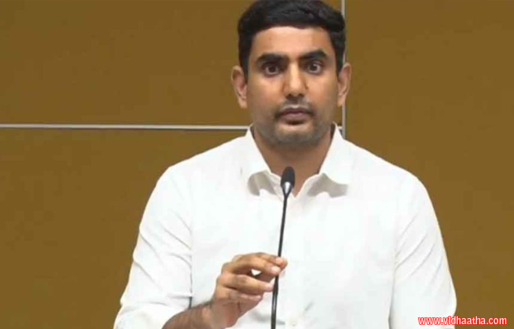జగన్ రెడ్డి దరిద్ర పాదానికి..రాష్ట్రం దిగజారిపోతోంది.. నారా లోకేష్ జగన్ రెడ్డి దరిద్ర పాదానికి..రాష్ట్రం దిగజారిపోతోంది.. నారా లోకేష్